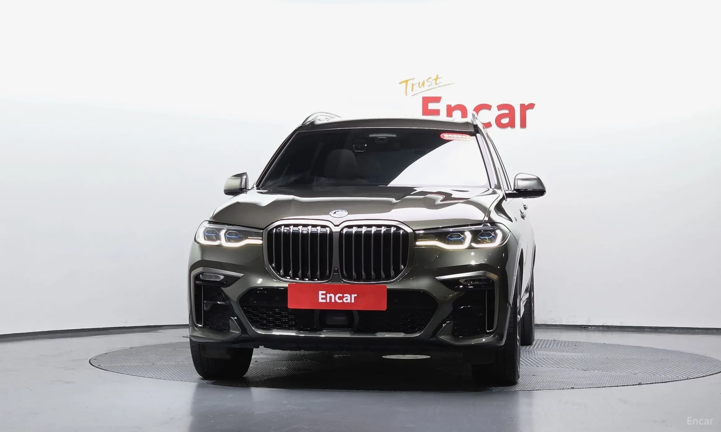 X7 (G07)