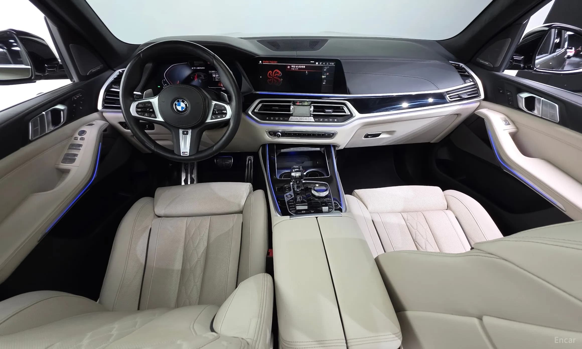 X7 (G07)