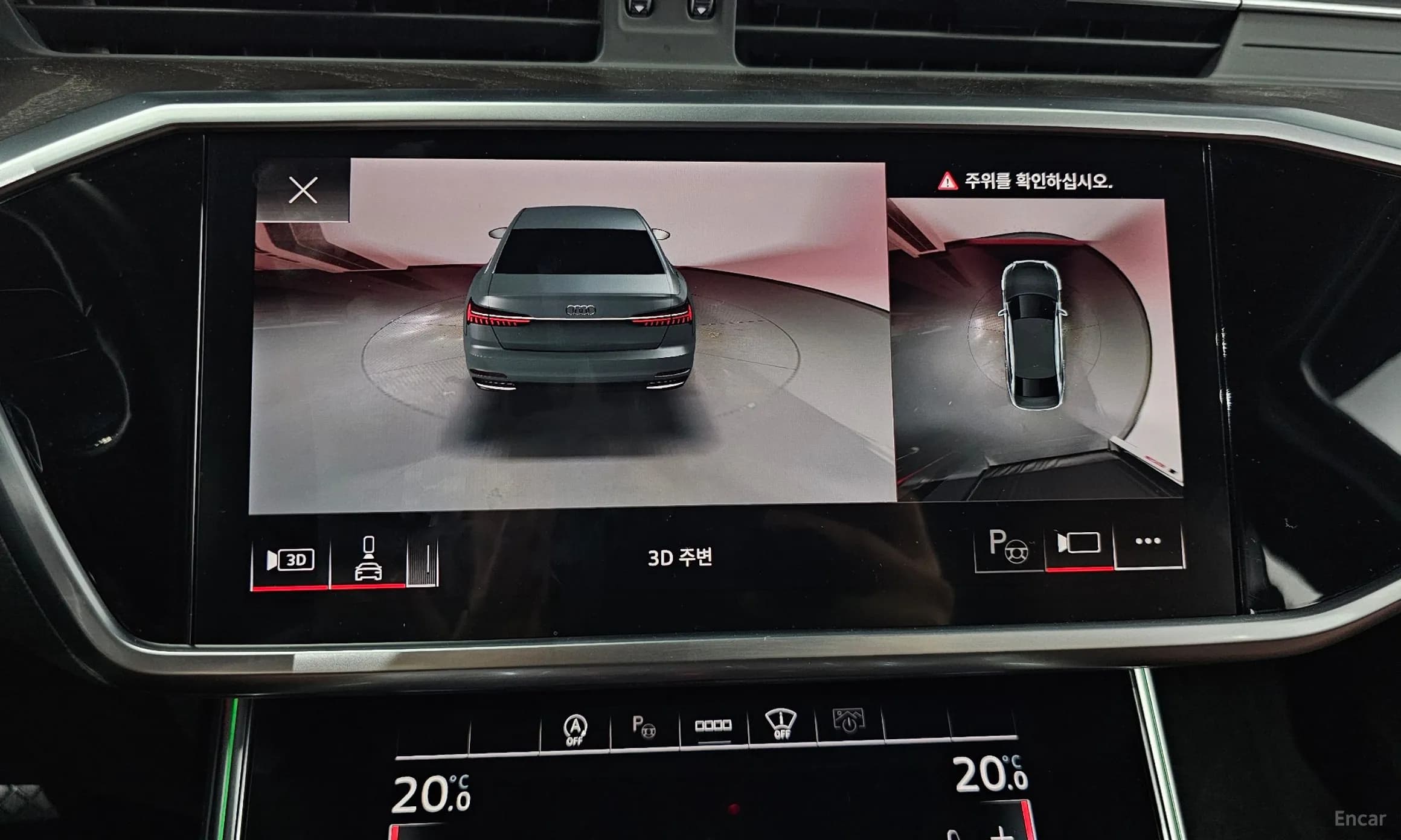 A6 (C8)