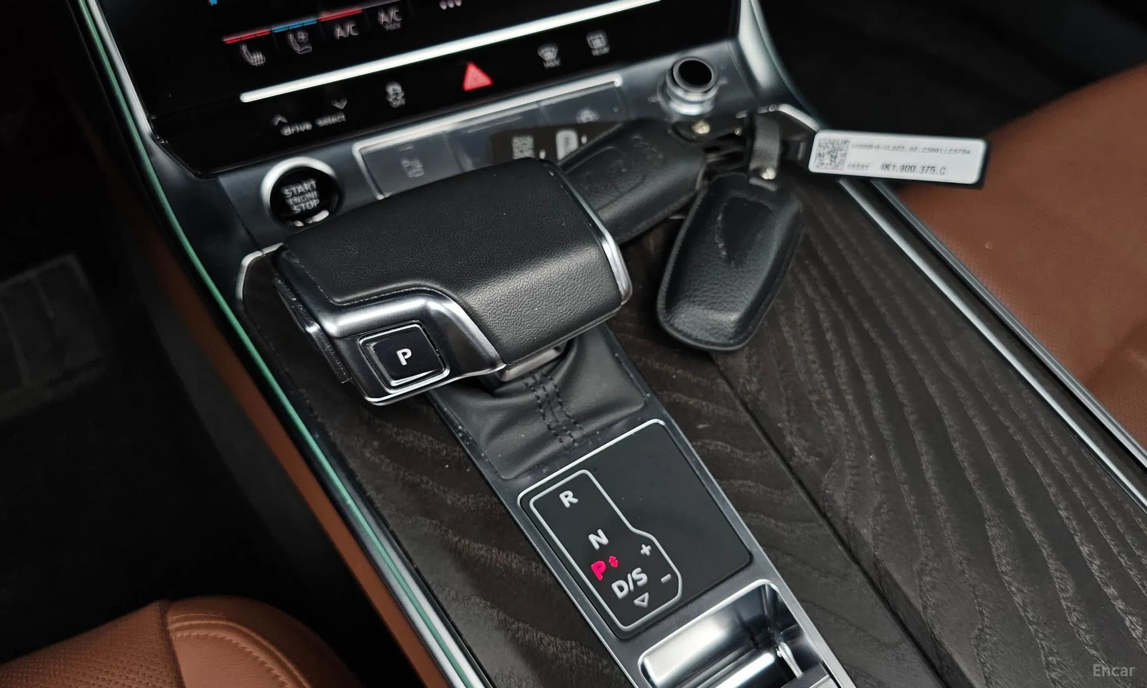 A6 (C8)