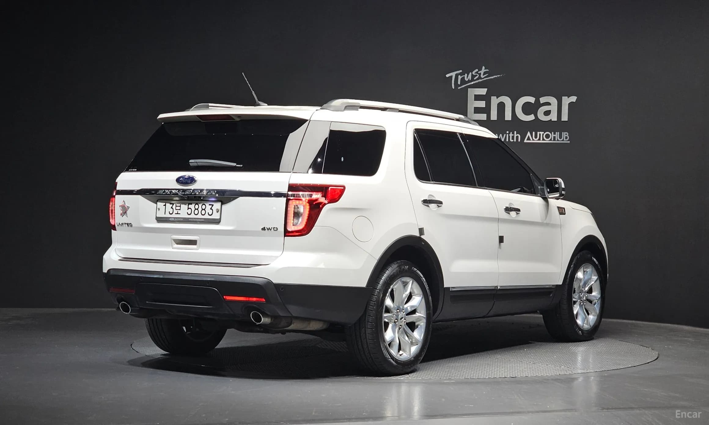 Explorer