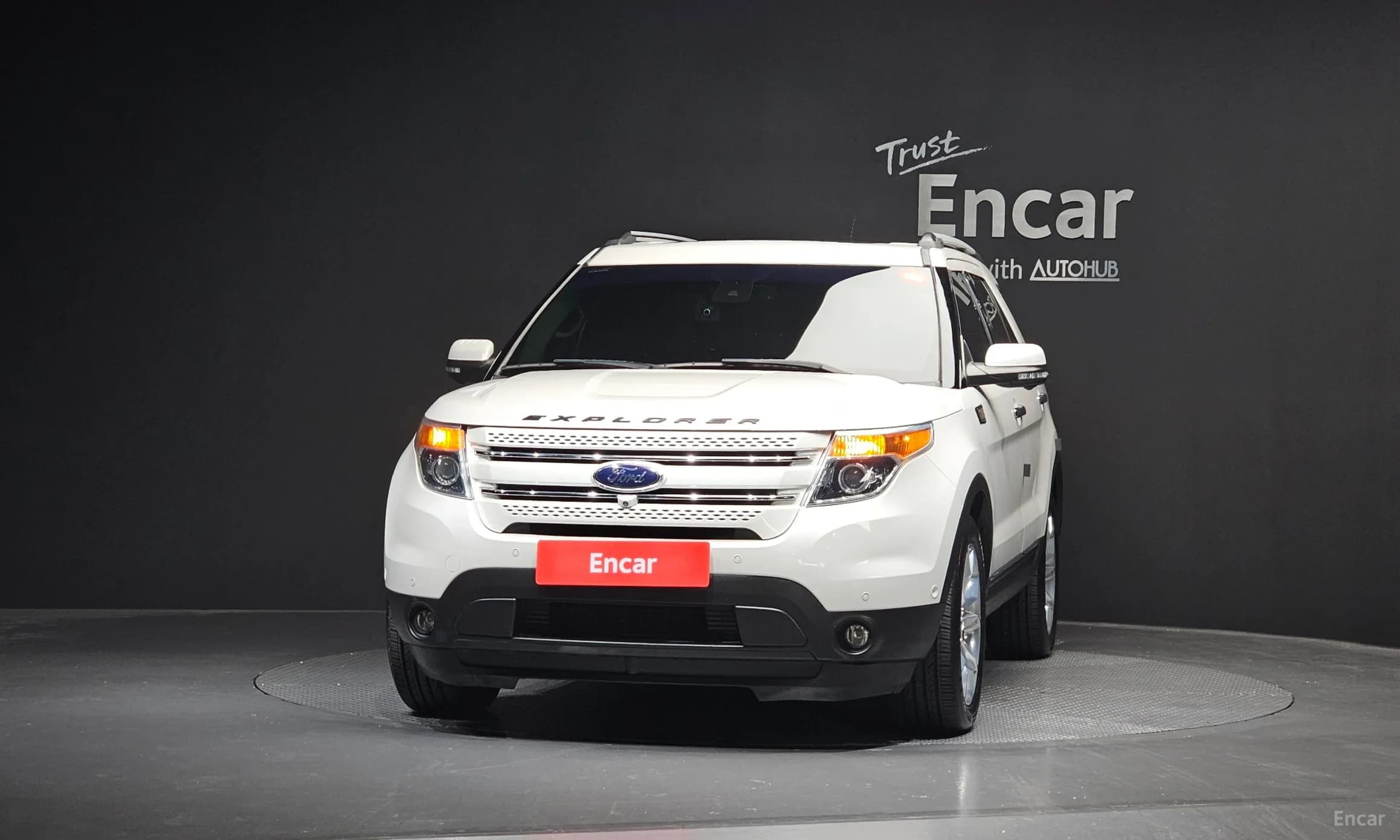 Explorer