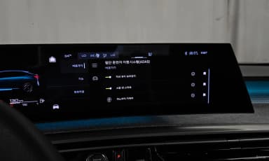 3008 3rd generation