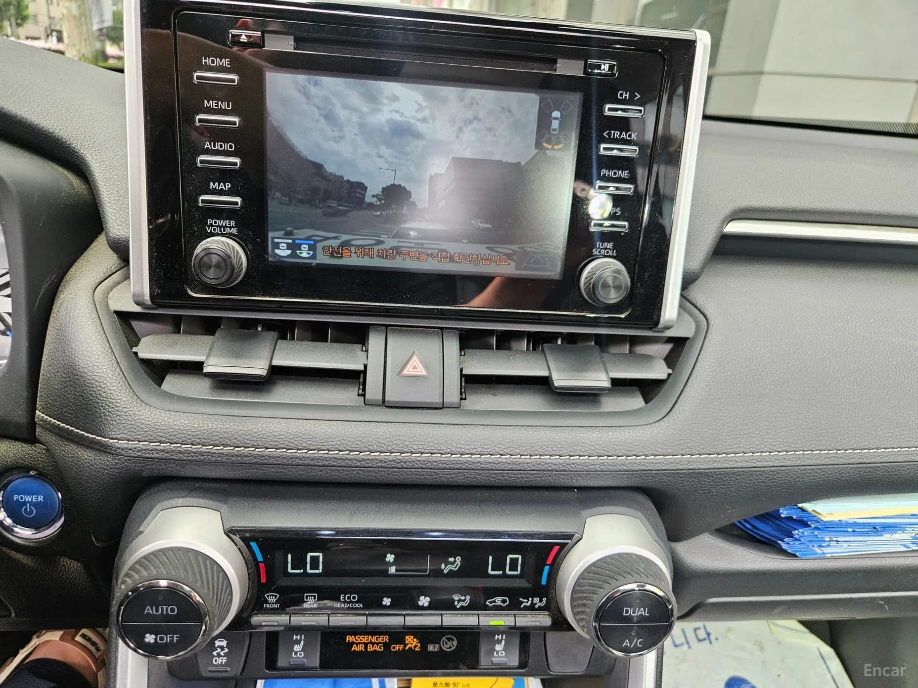 RAV4 5th Generation