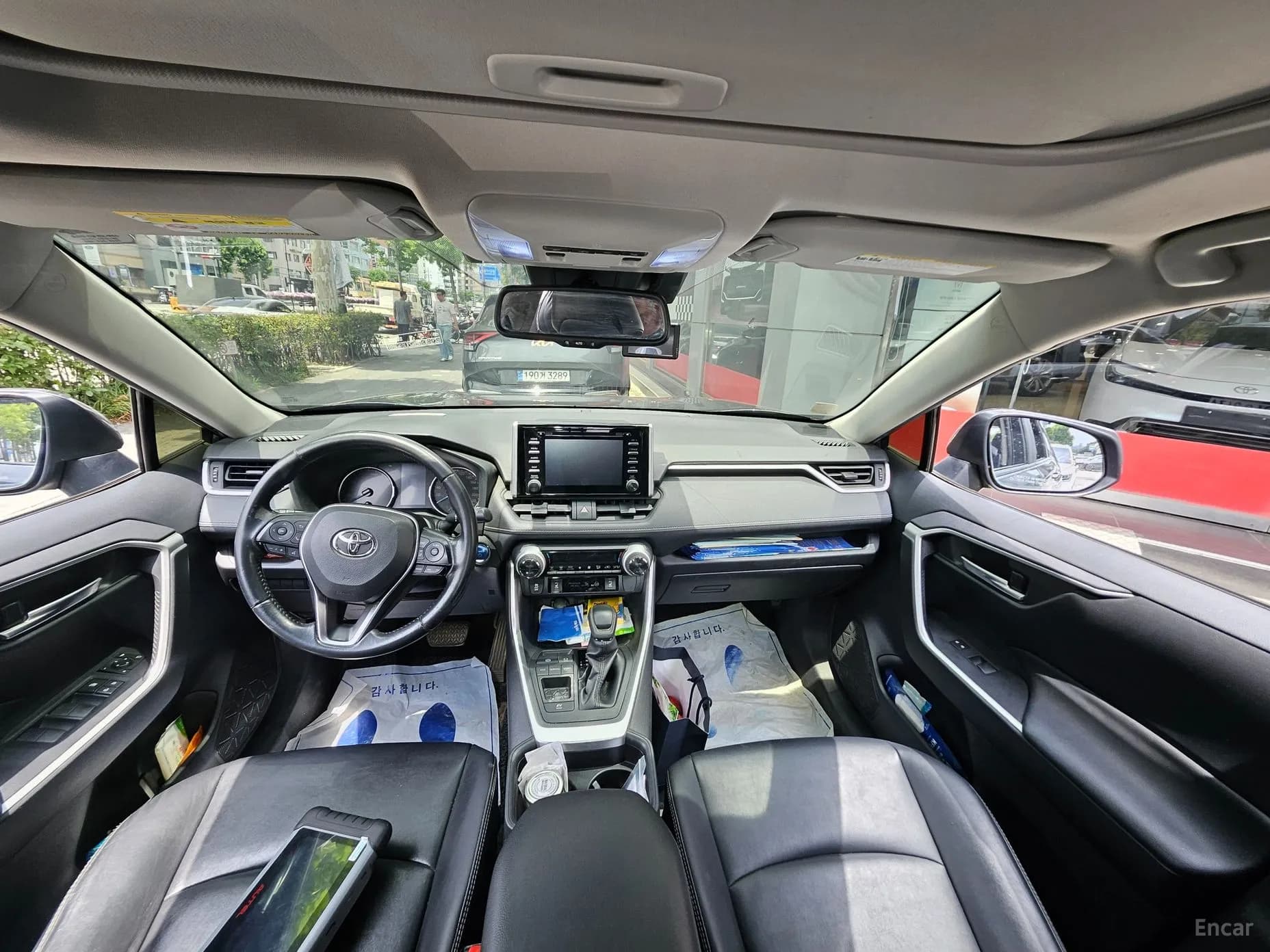 RAV4 5th Generation