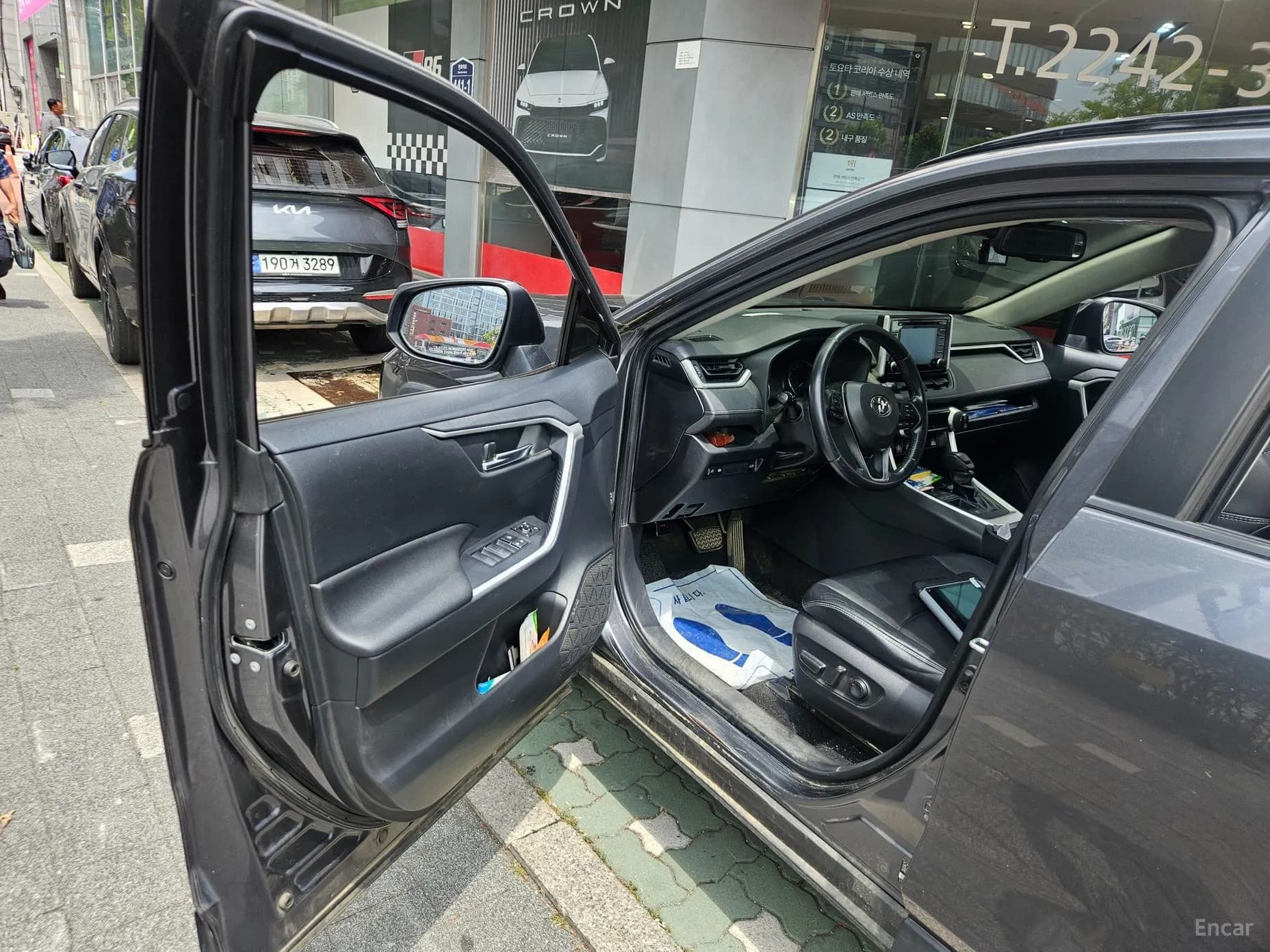 RAV4 5th Generation