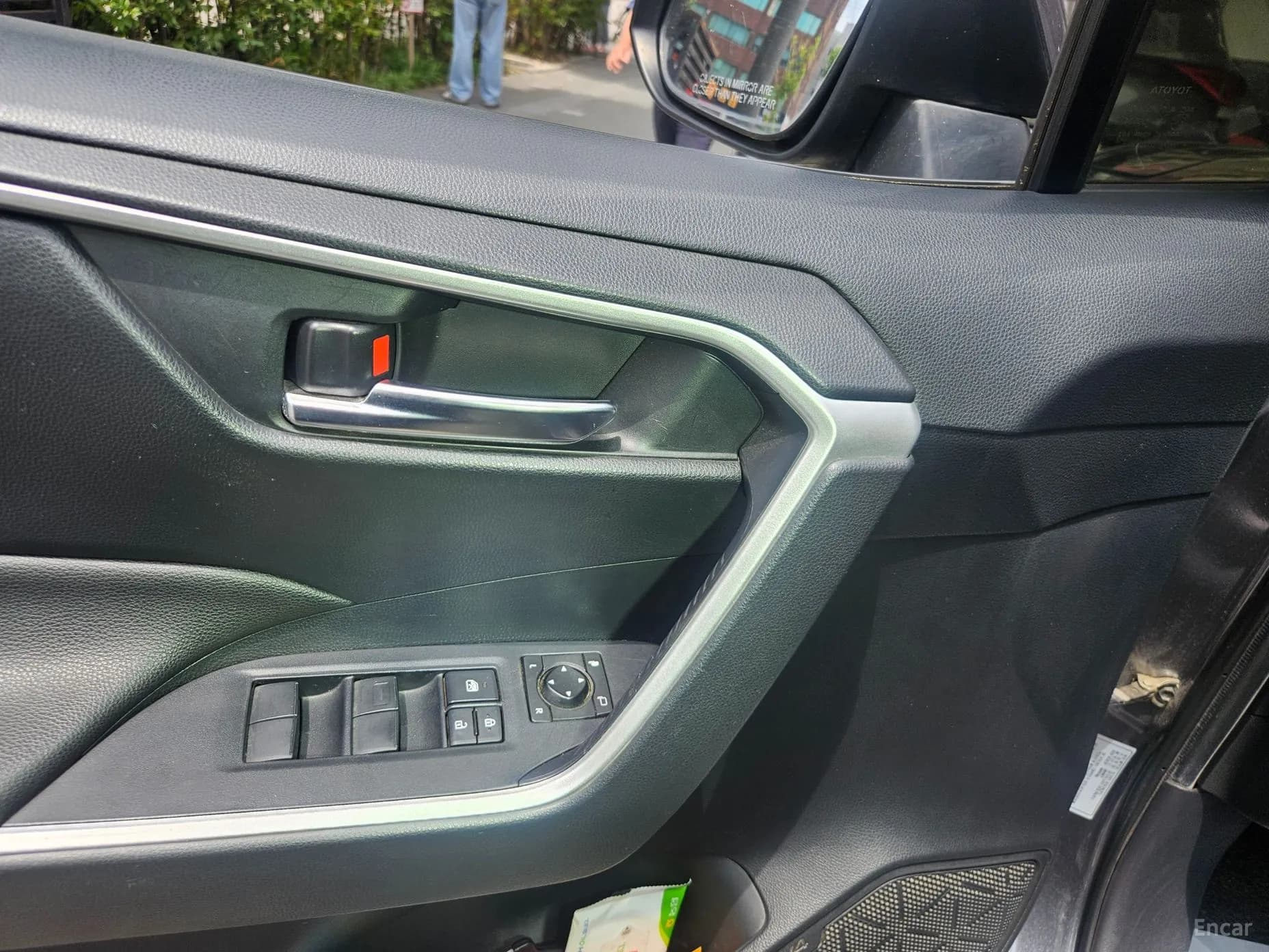 RAV4 5th Generation