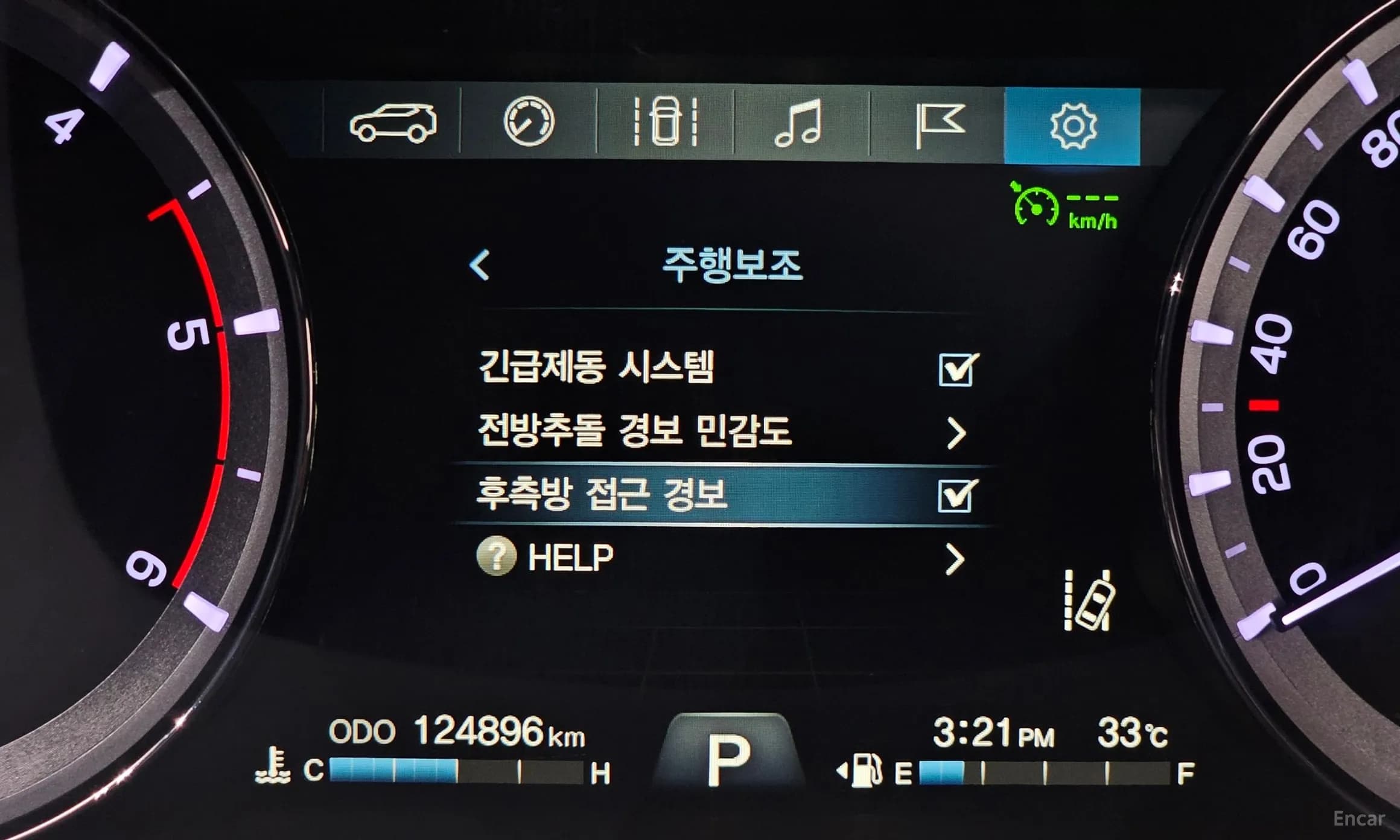 G4 Rexton