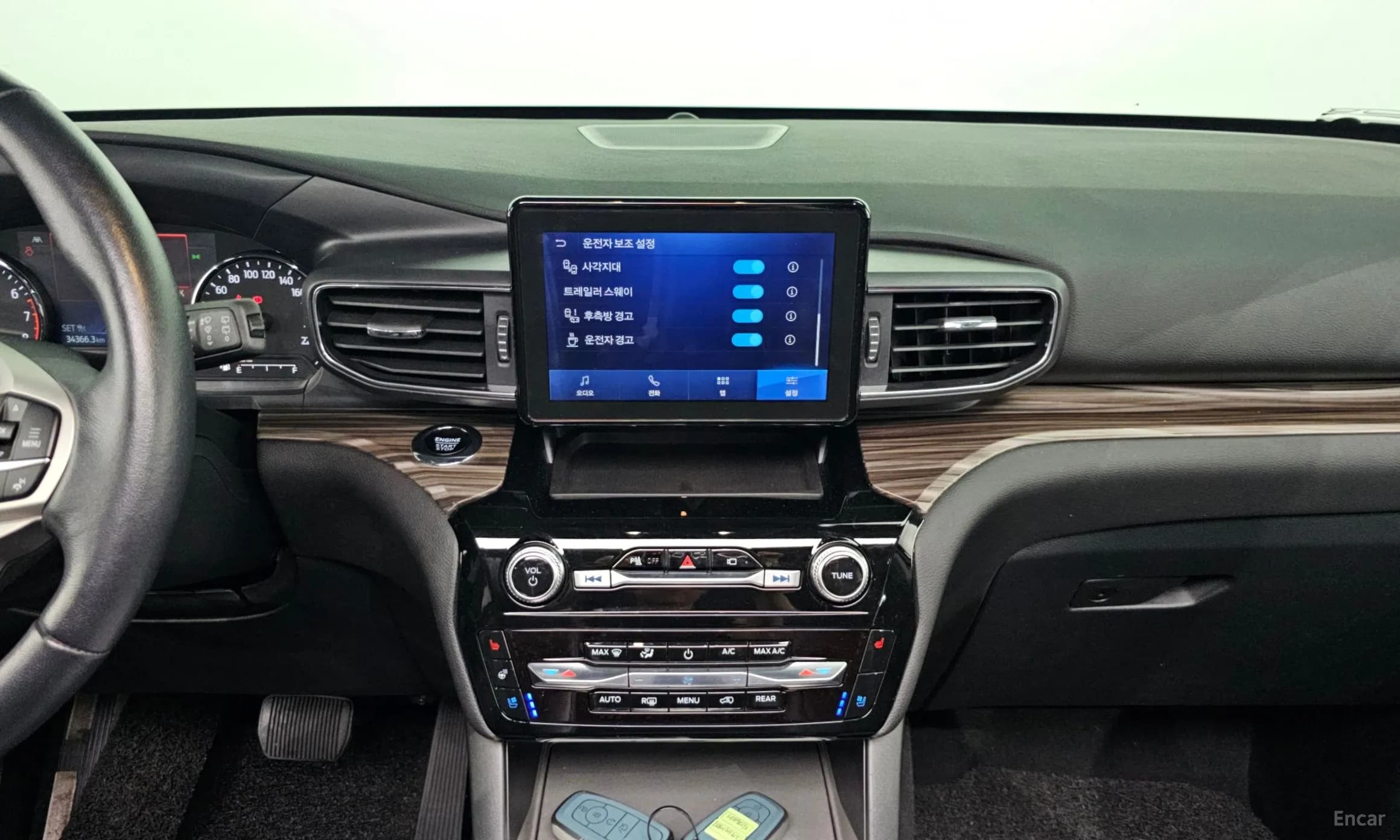 Explorer 6th Generation