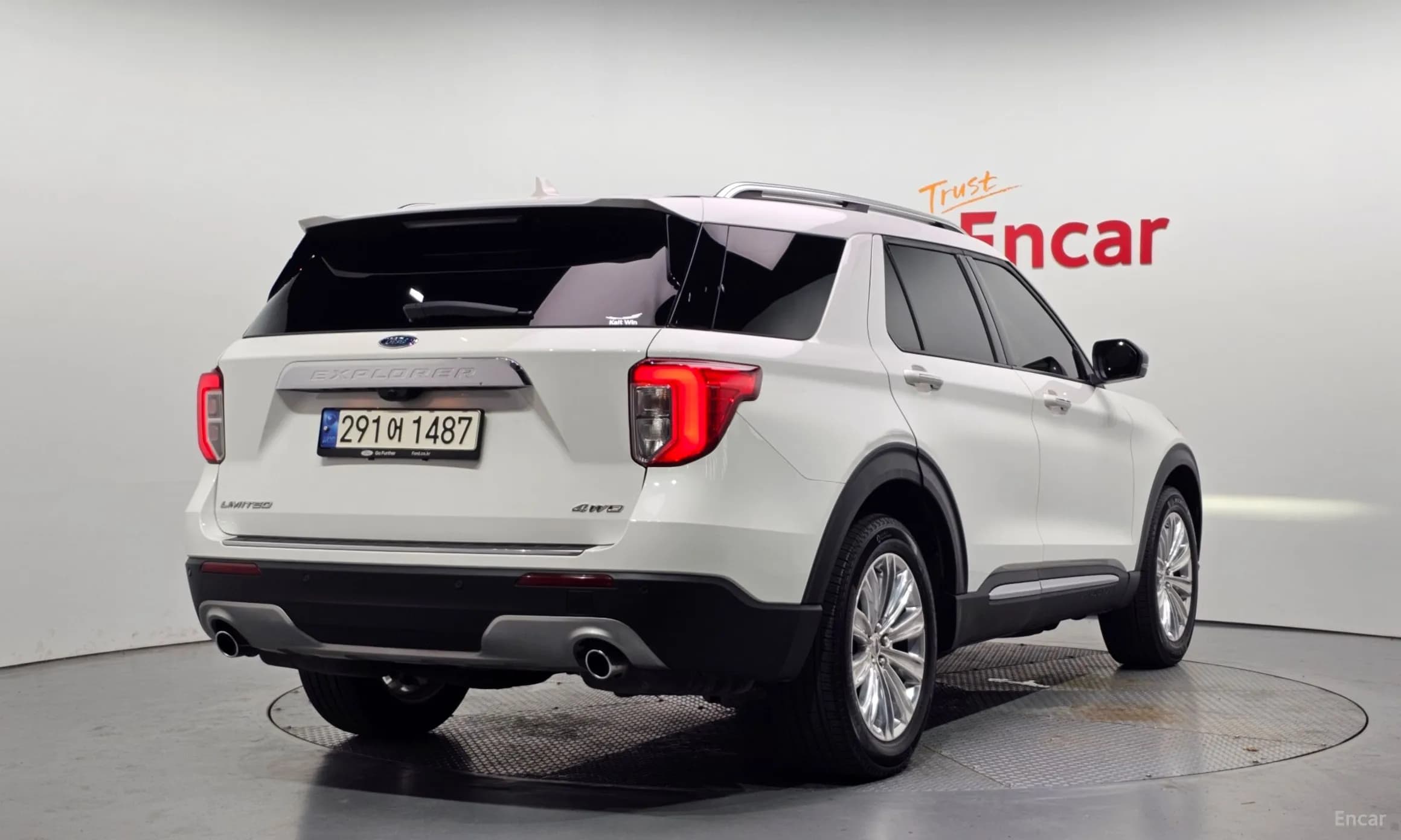 Explorer 6th Generation