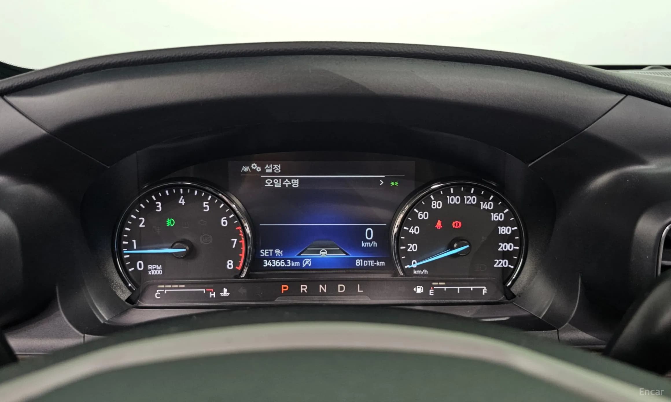 Explorer 6th Generation