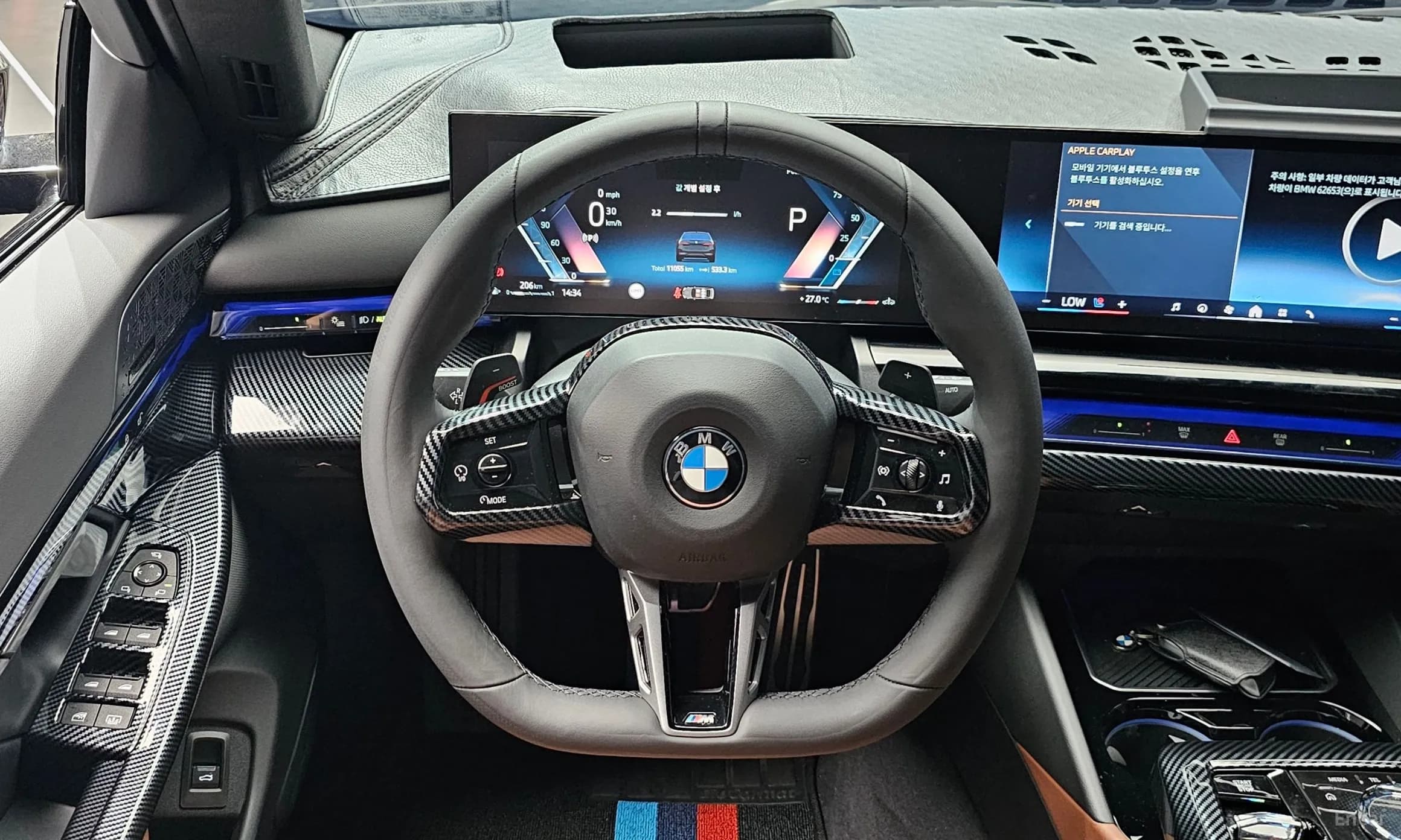 5 Series (G60)