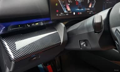 5 Series (G60)