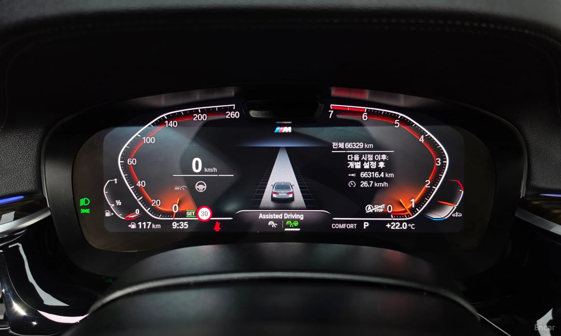 5 Series (G30)