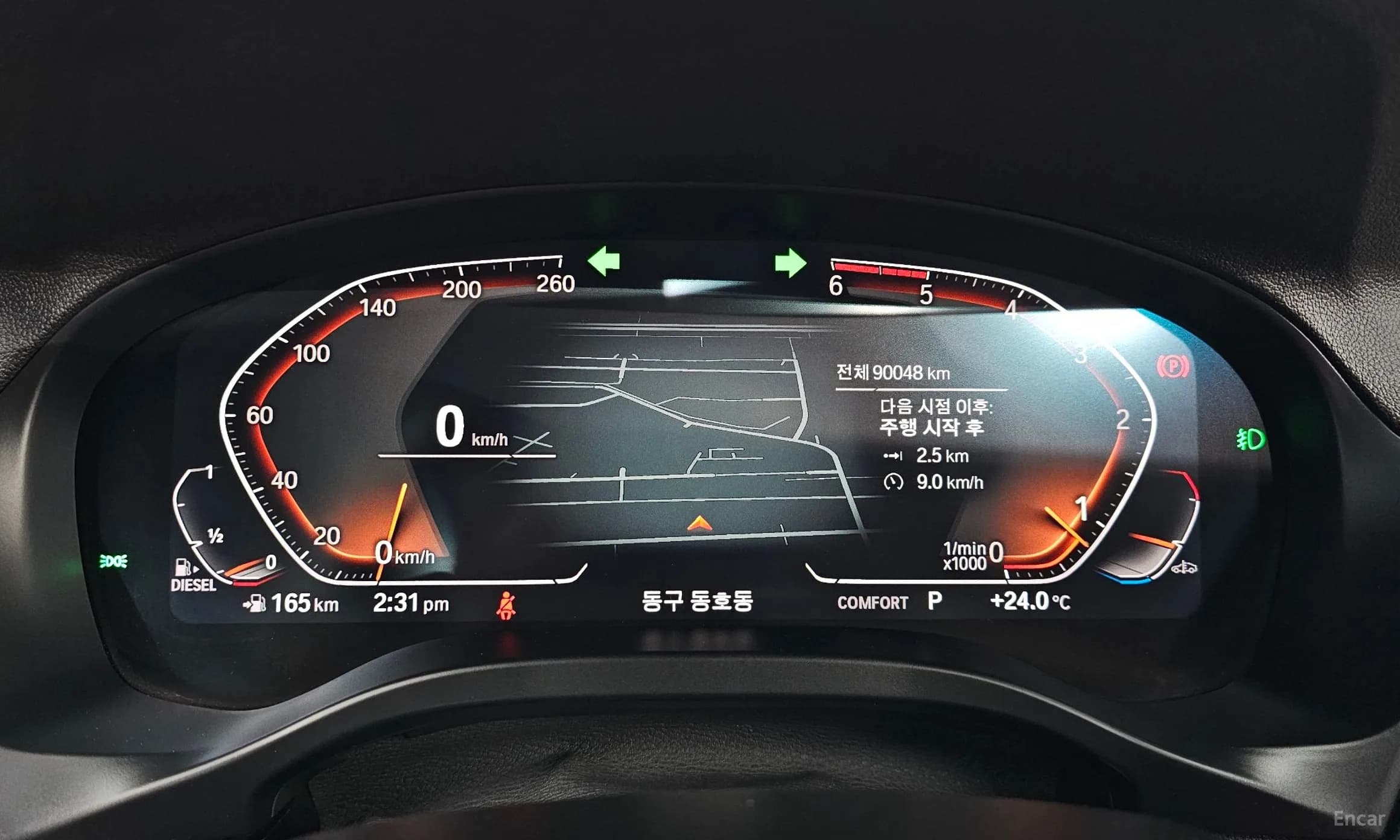 X4 (G02)