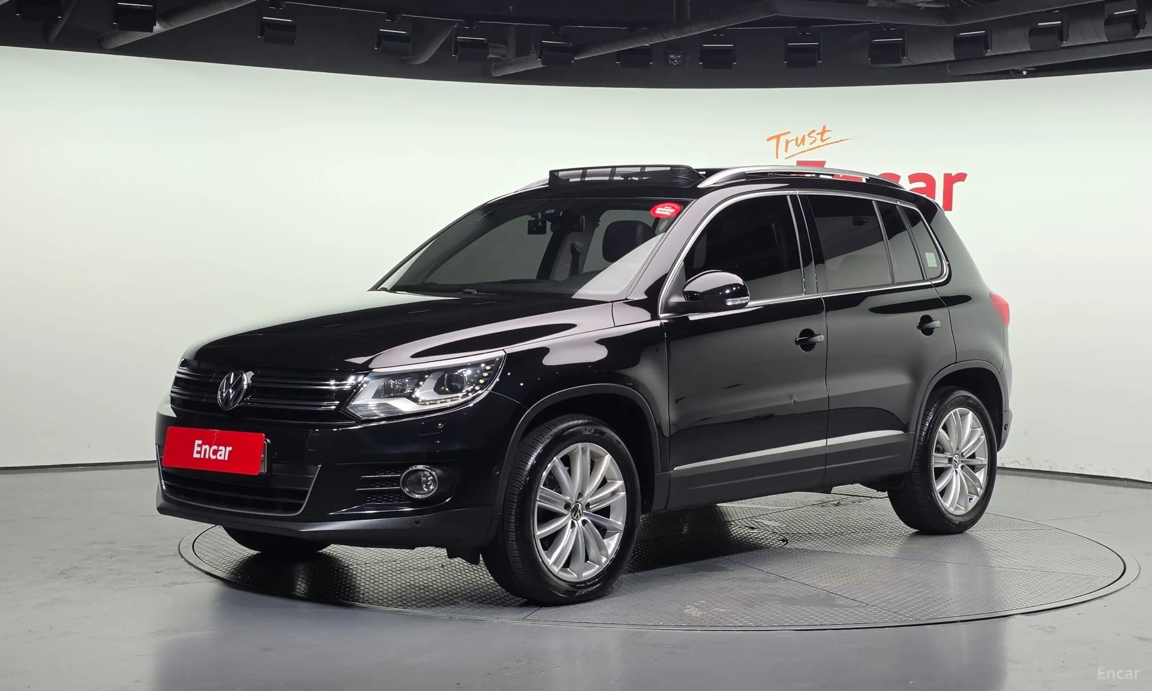New Tiguan