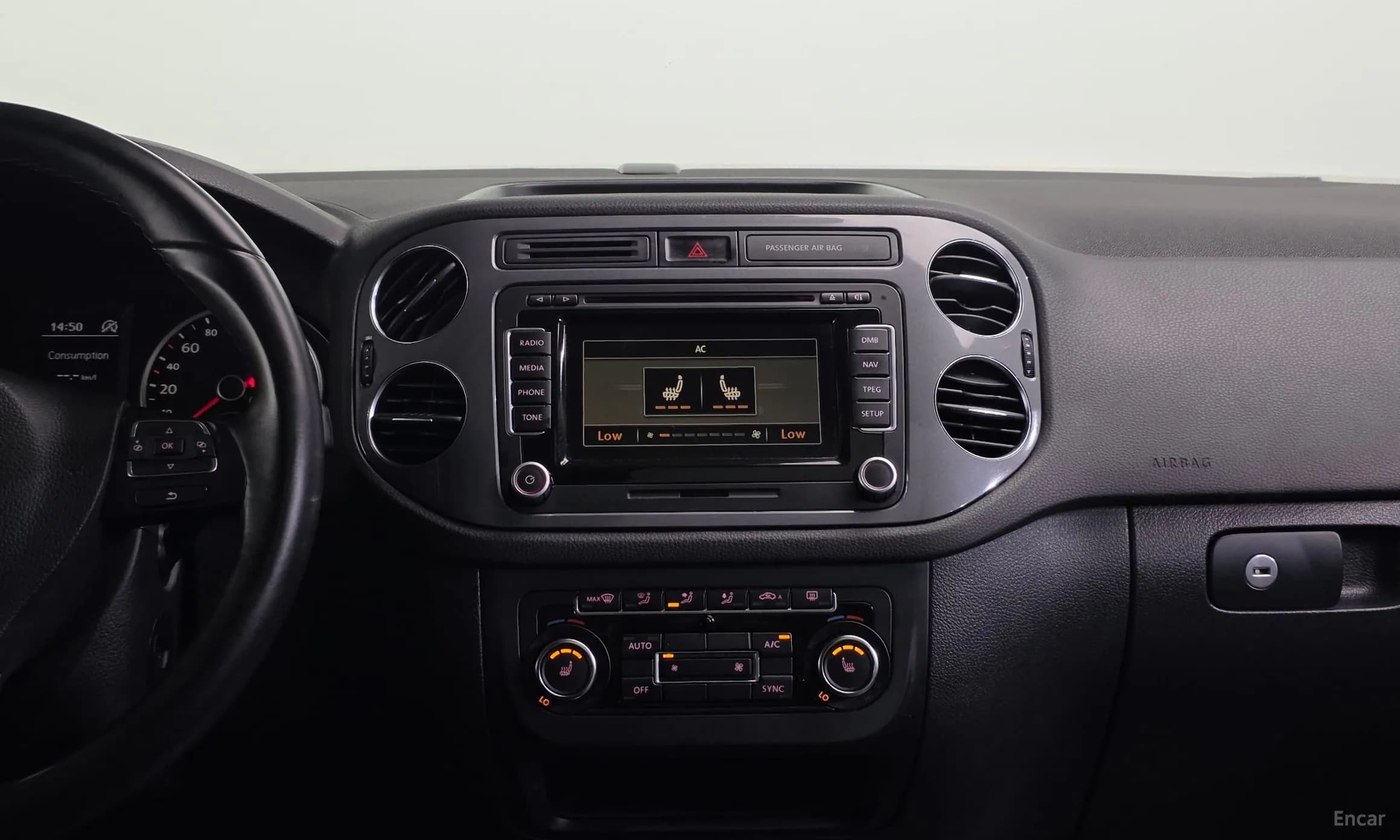 New Tiguan