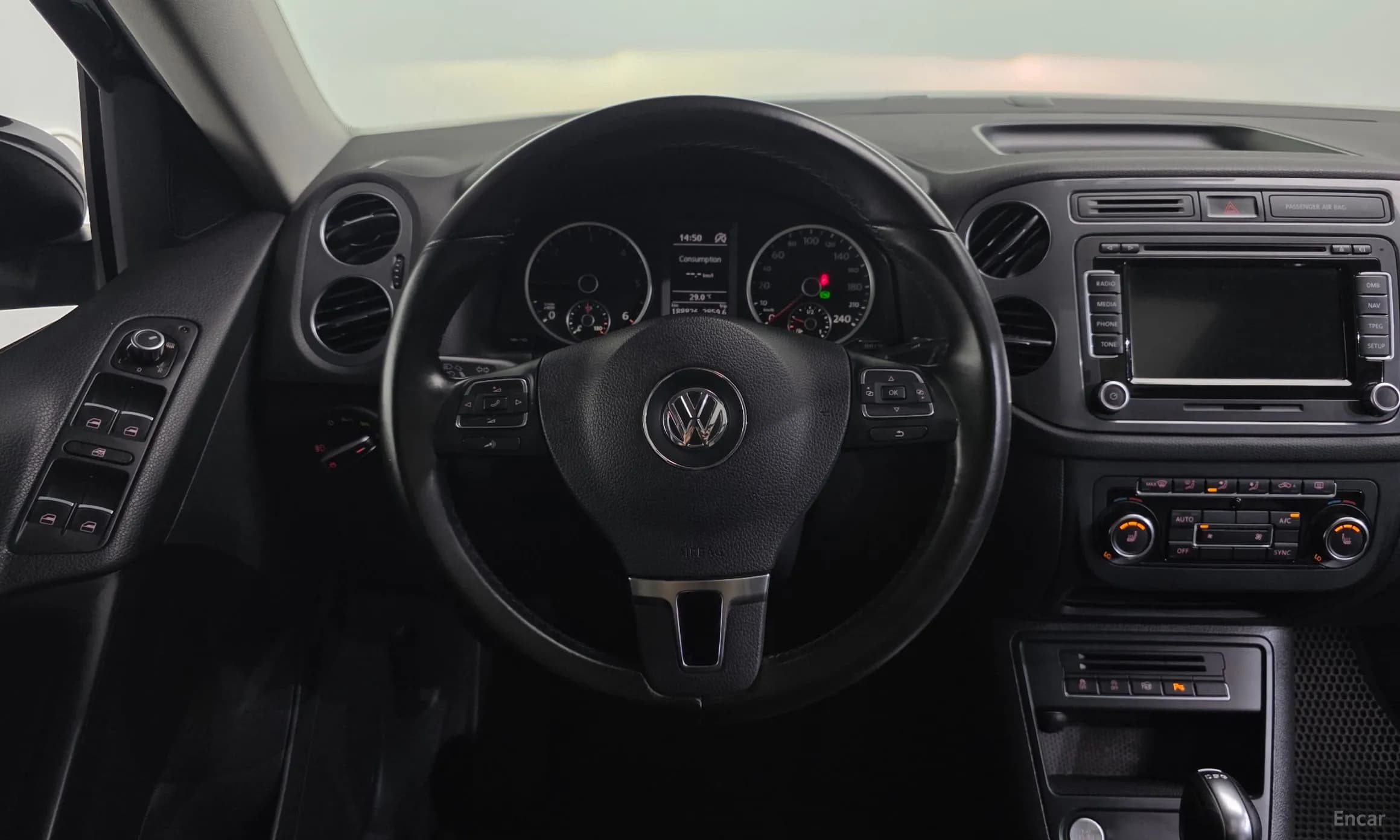 New Tiguan