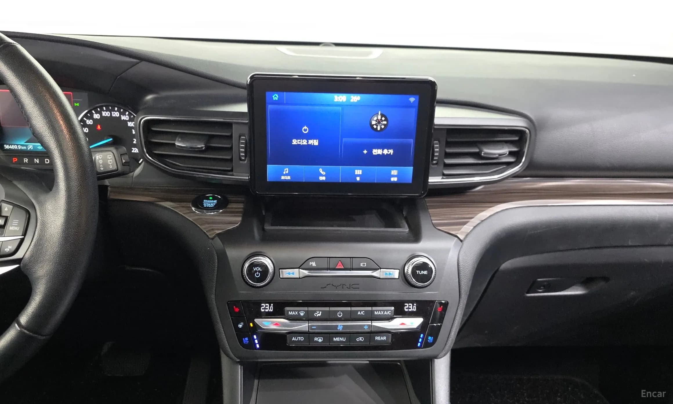 Explorer 6th Generation