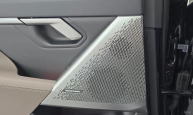 5 Series (G60)
