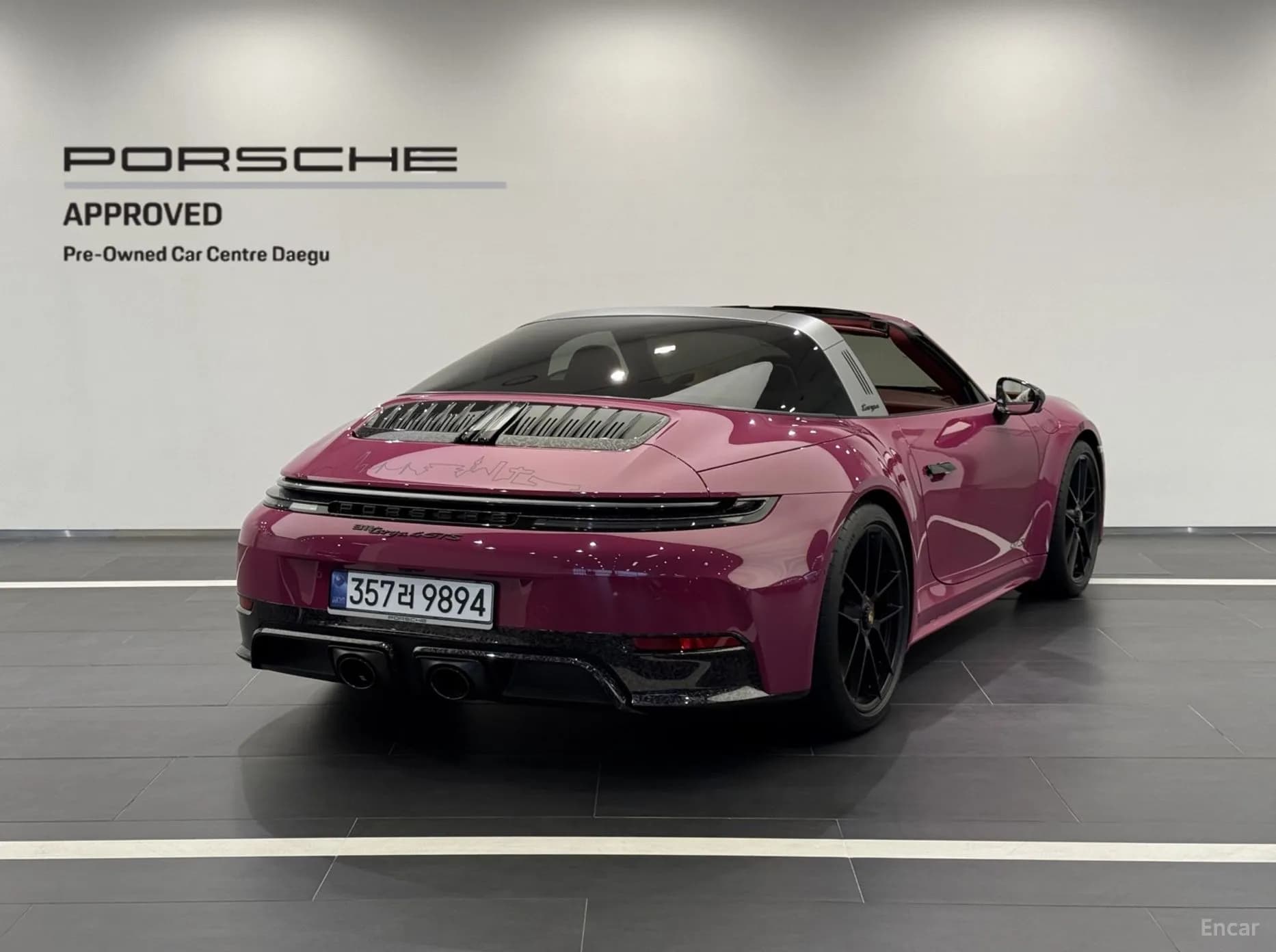 911 (992)