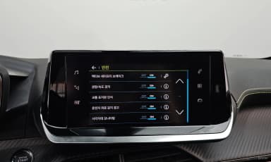 e-208 Second Generation