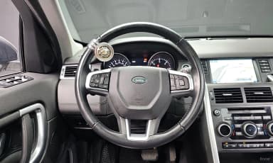 Discovery Sports