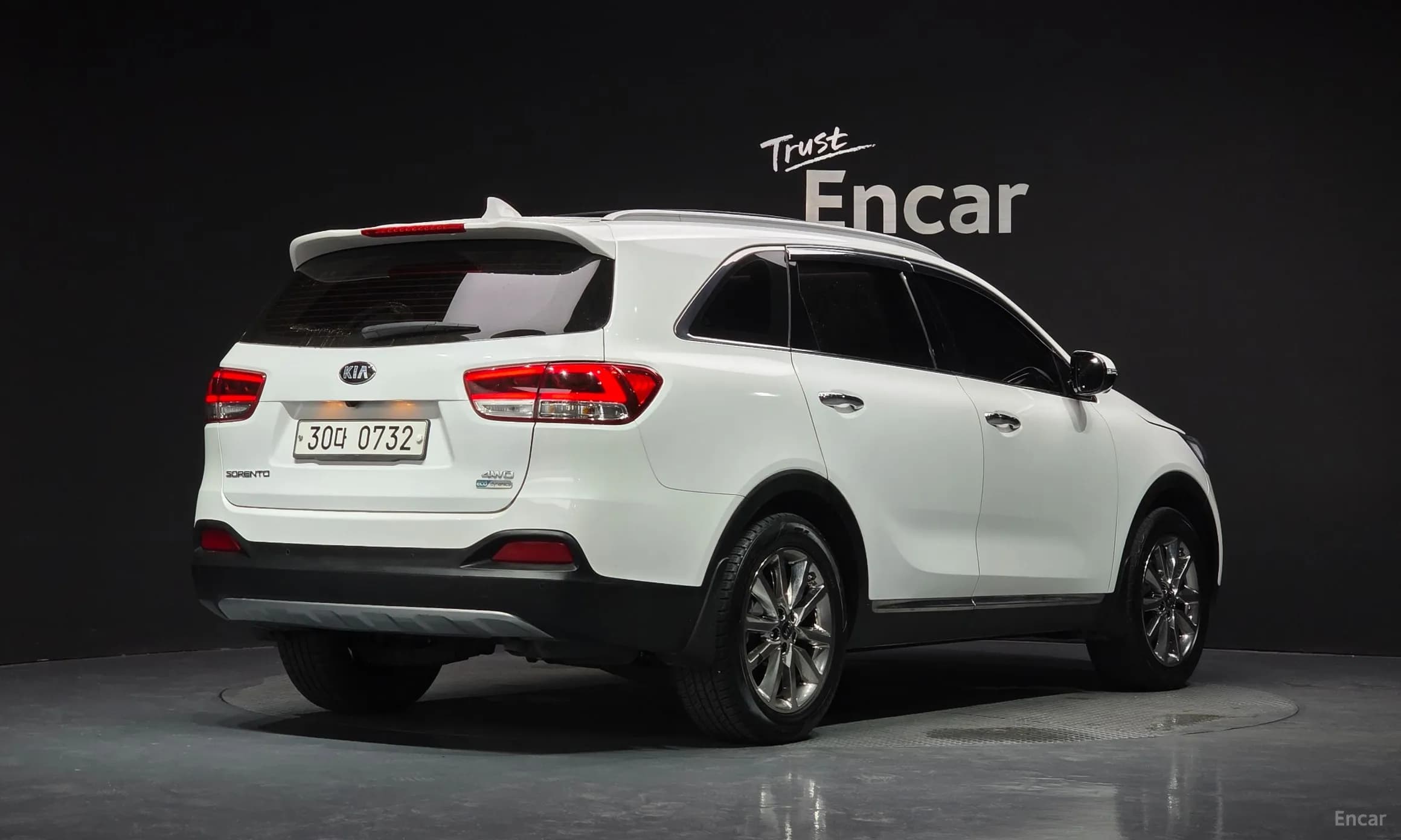 Sorento