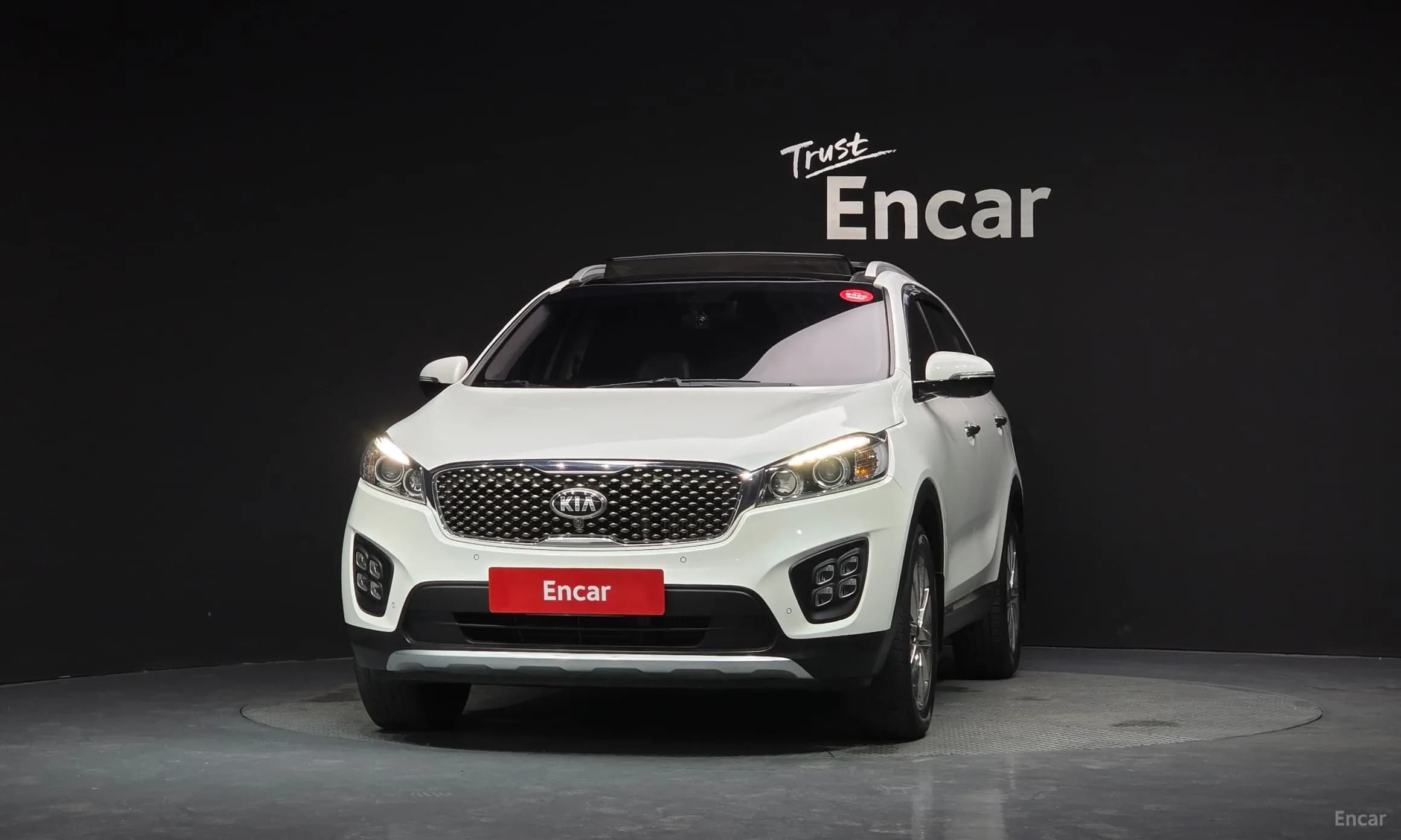 Sorento