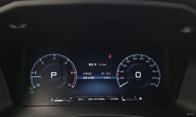 Rexton Sports