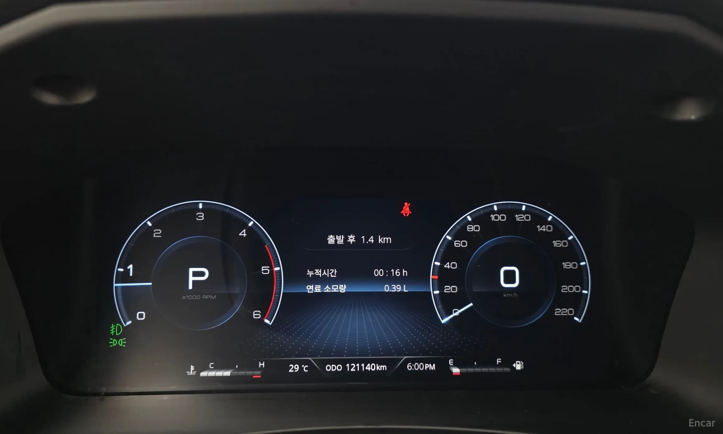 Rexton Sports