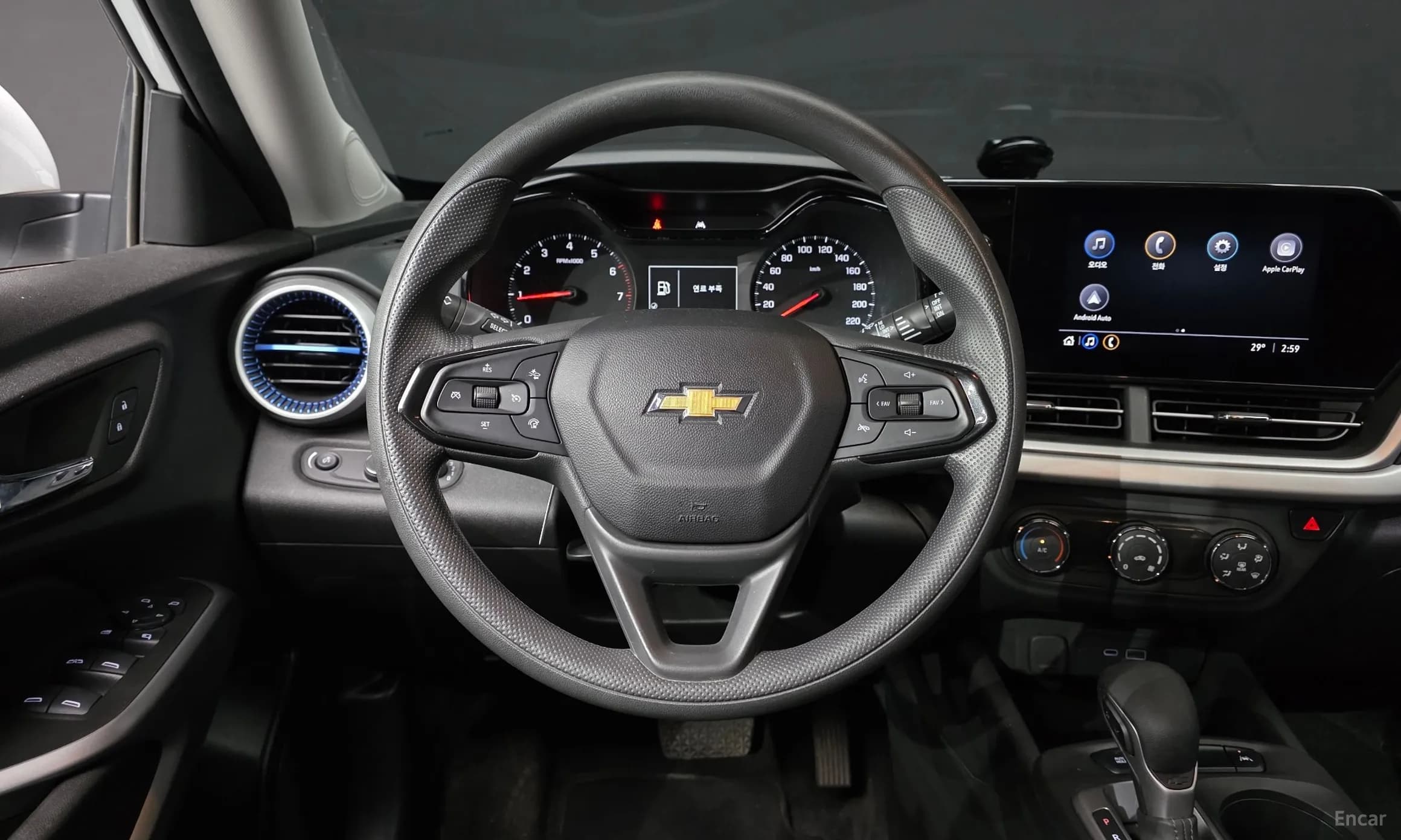 Trax Crossover