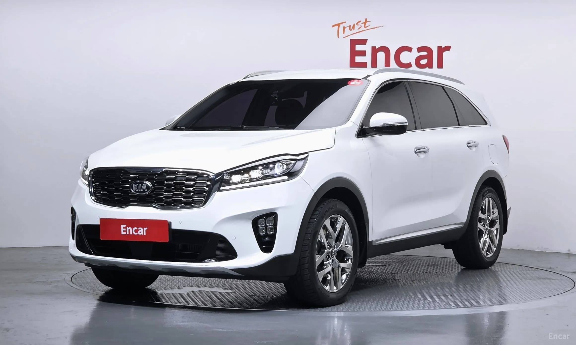 Sorento