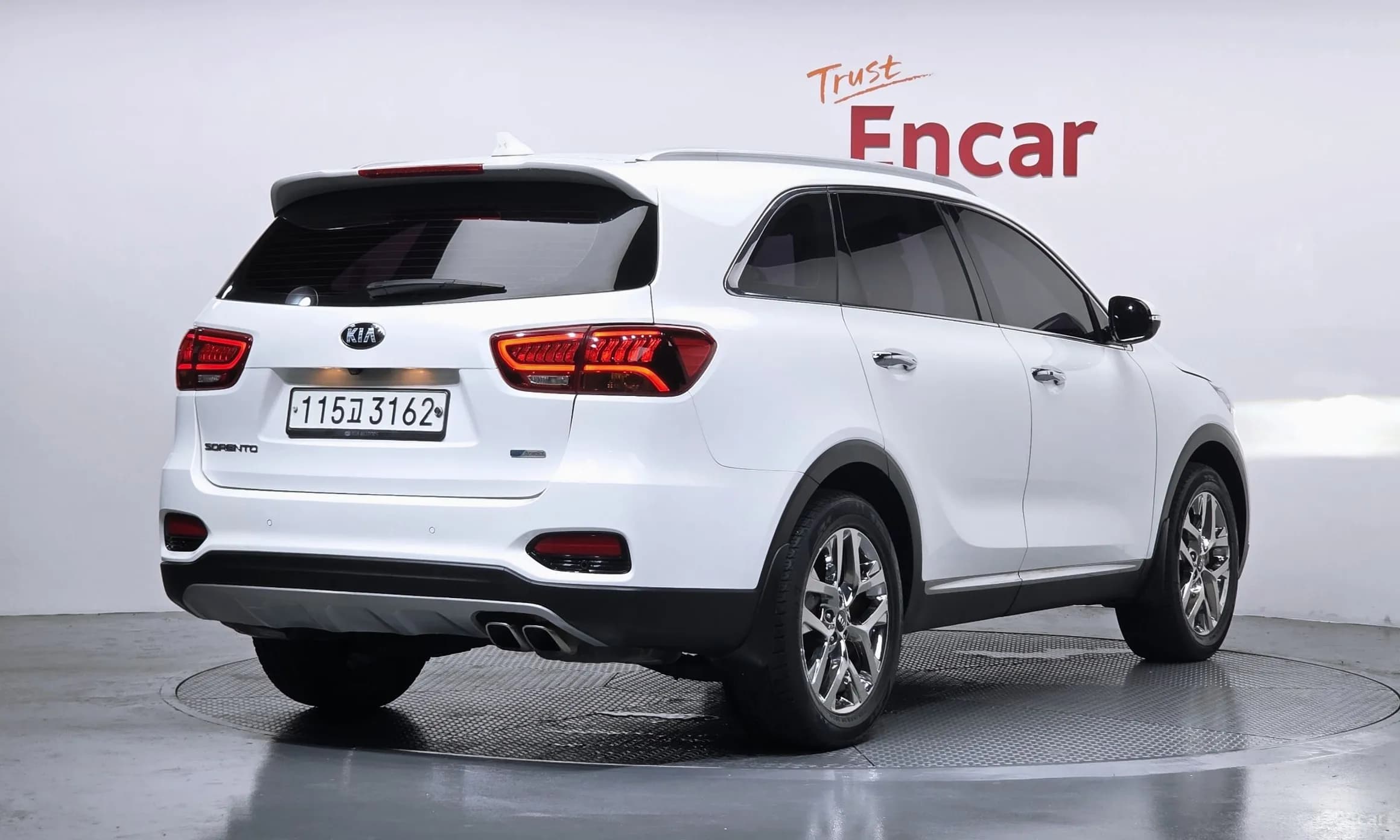 Sorento