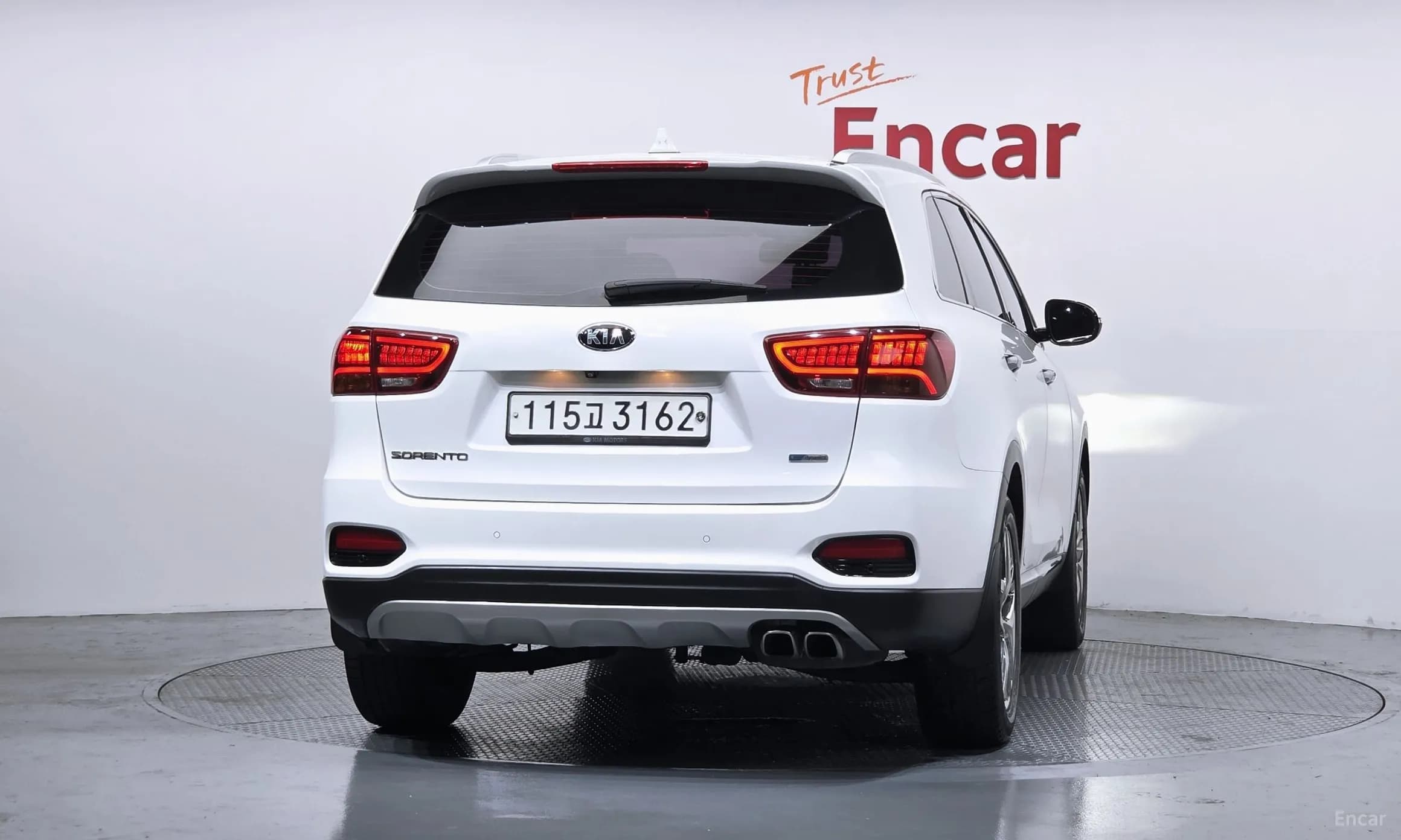 Sorento
