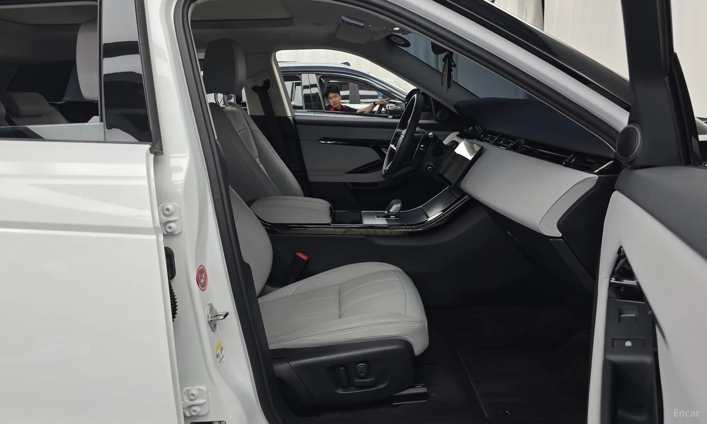 Range Rover Evoque 2nd Generation