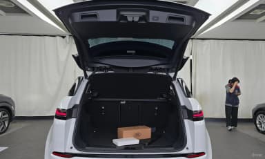 Range Rover Evoque 2nd Generation