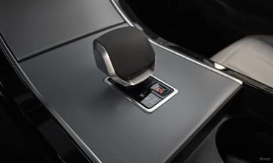 Range Rover Evoque 2nd Generation