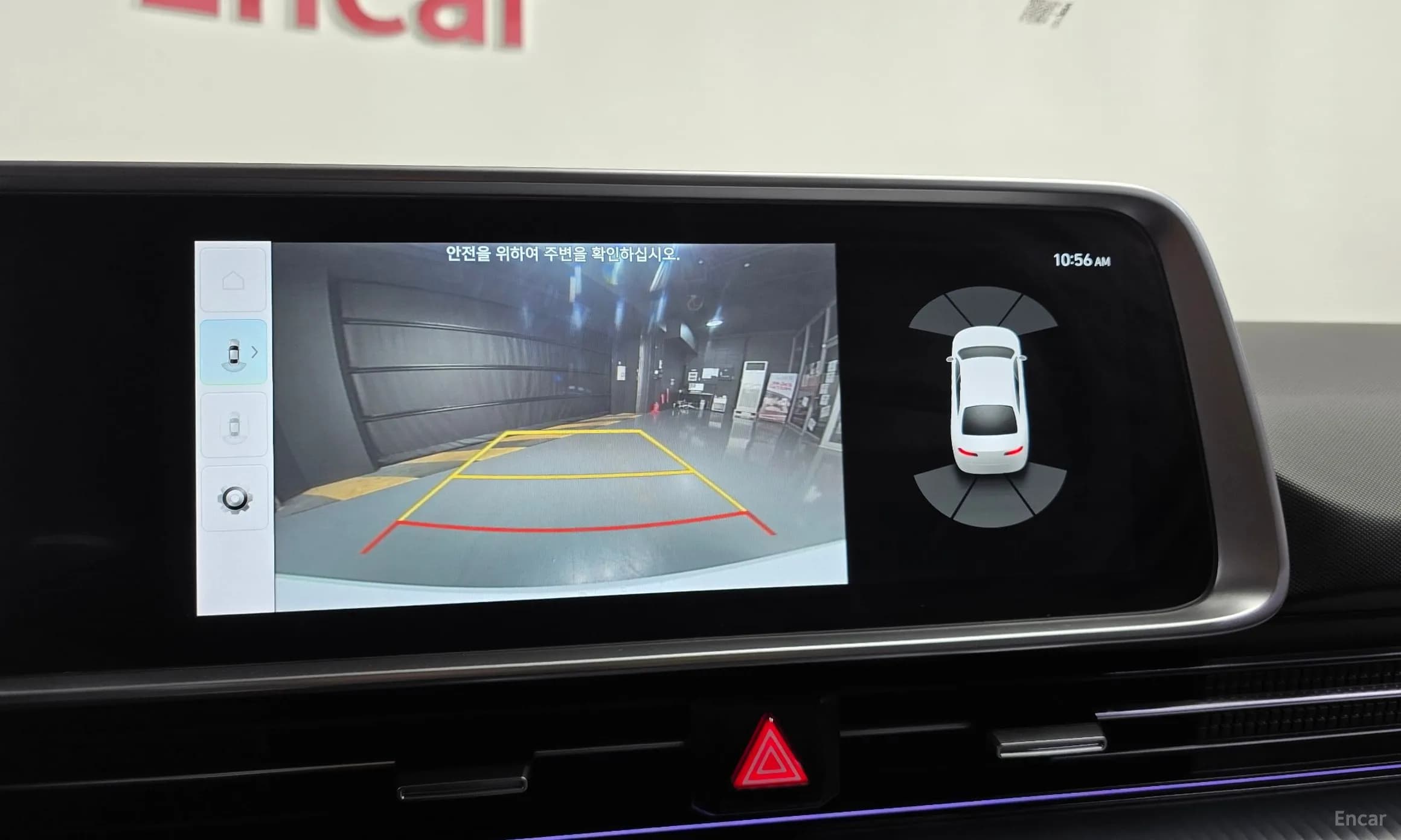 Ioniq 6