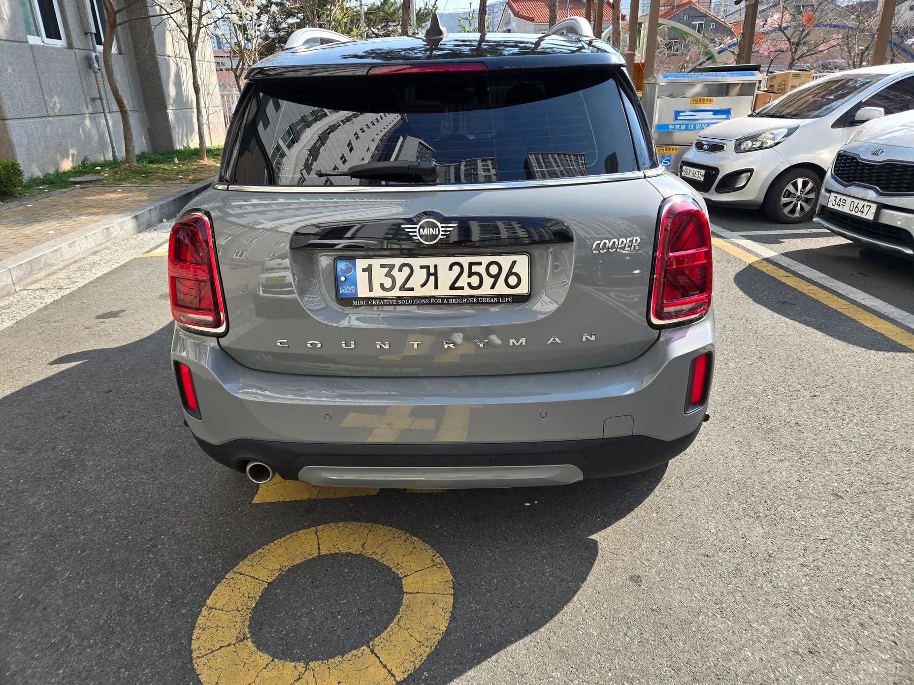 Cooper Countryman
