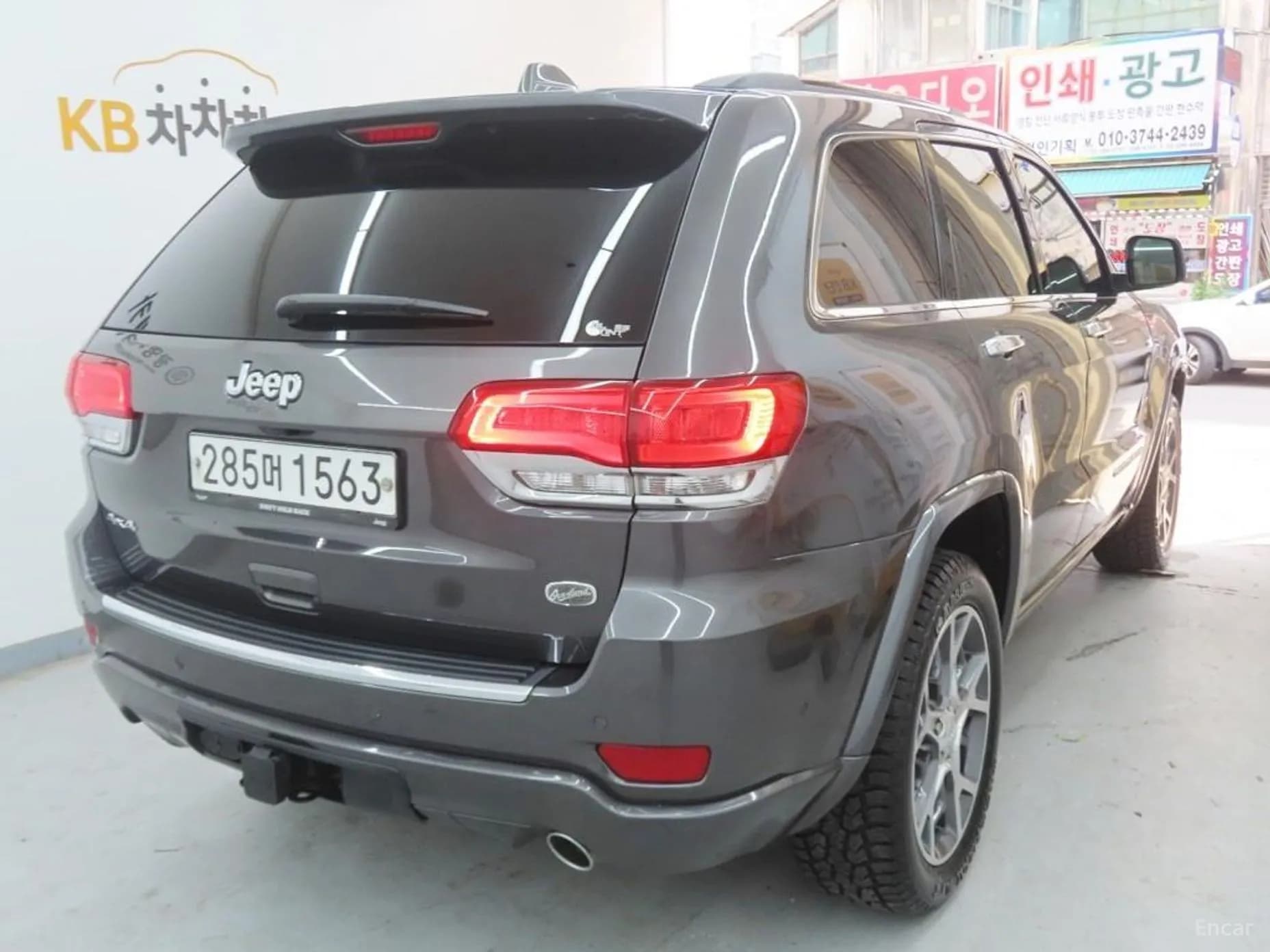 Grand Cherokee