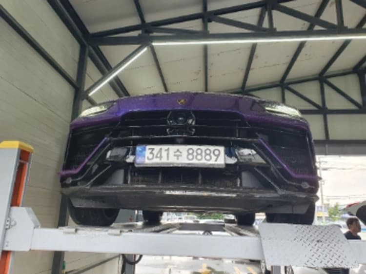 Urus