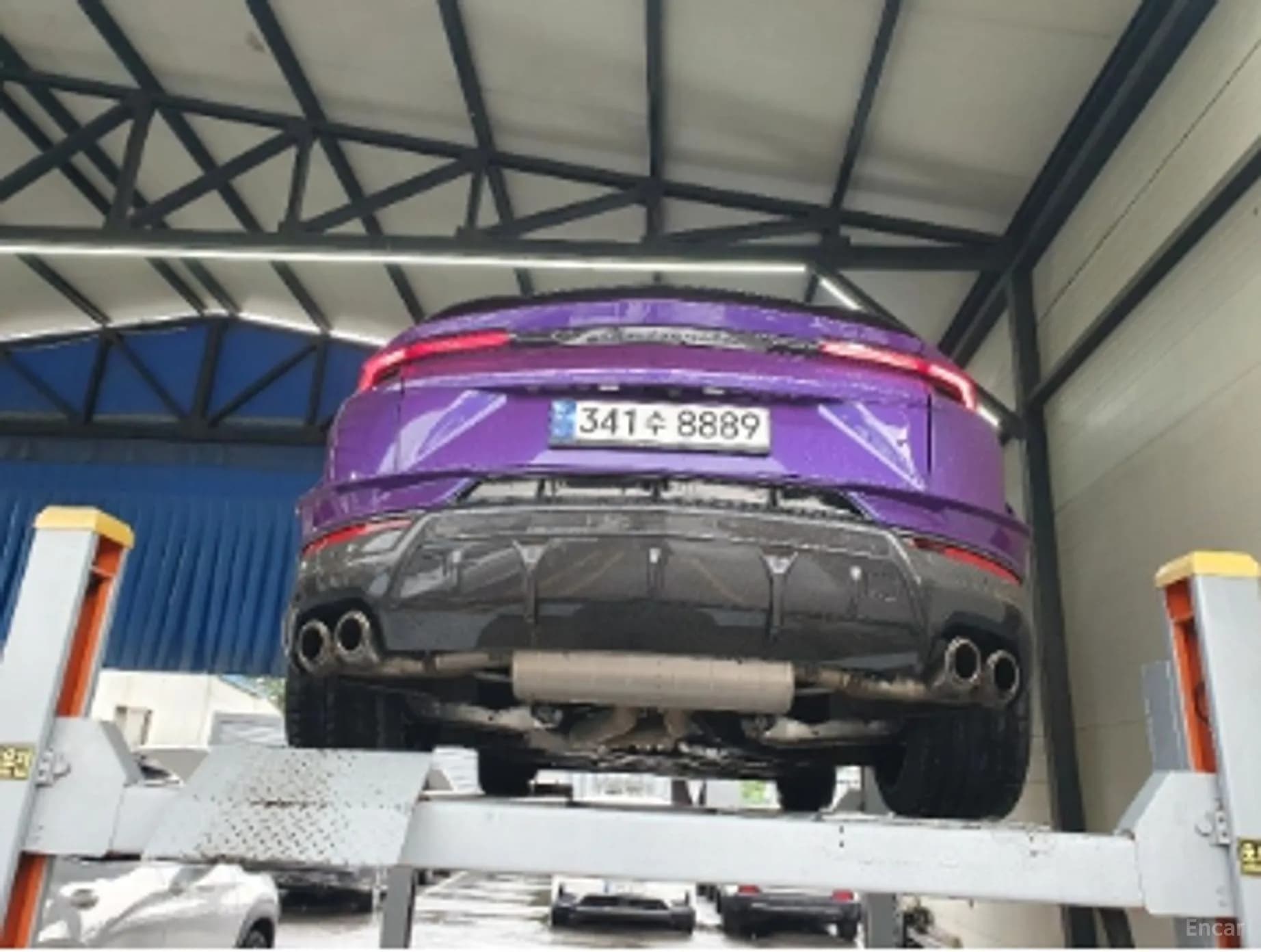 Urus