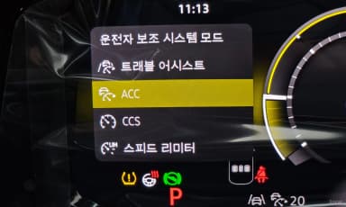 Golf 8th Generation