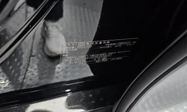 G90 (RS4)