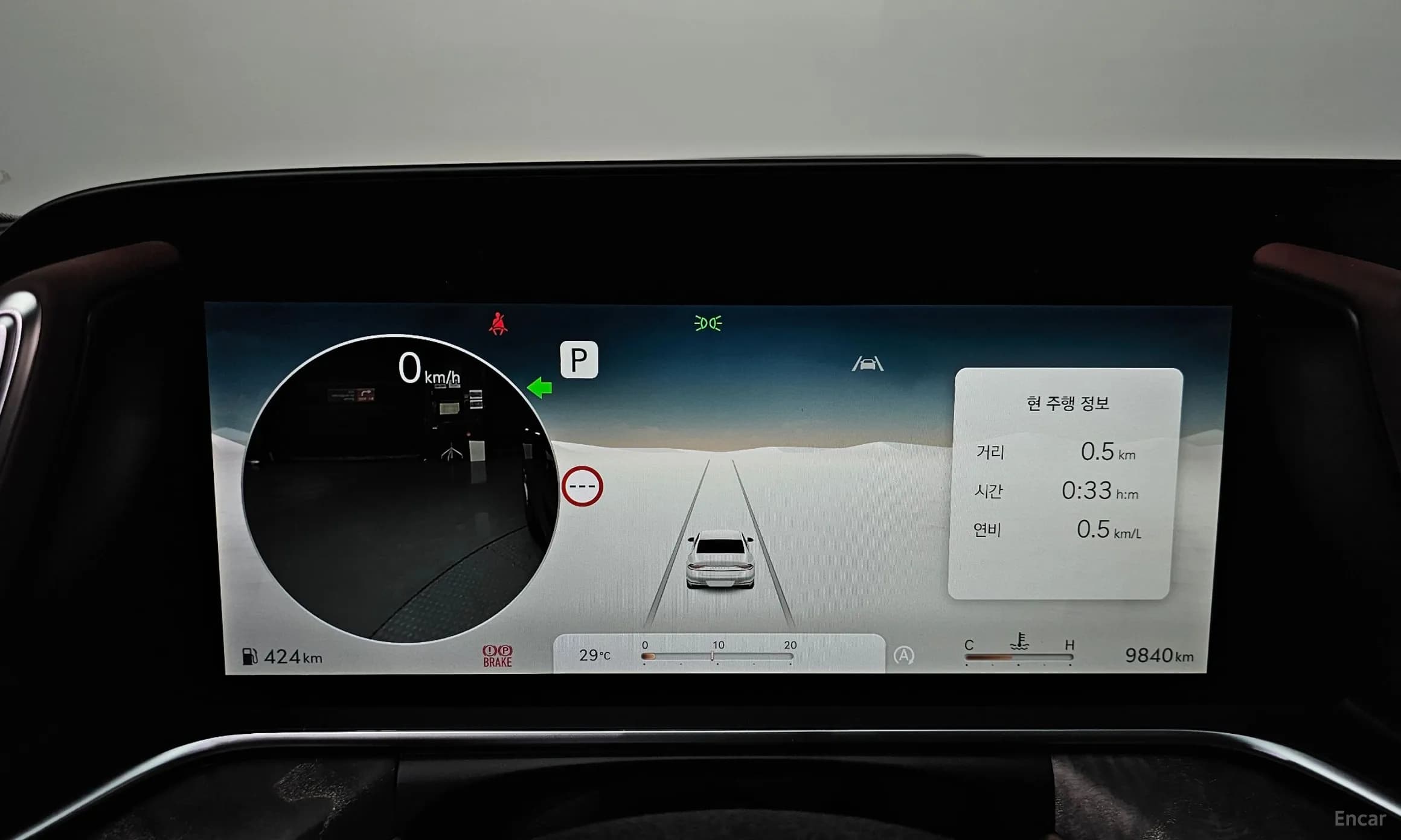 G90 (RS4)
