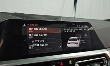 3 Series (G20)