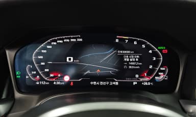3 Series (G20)