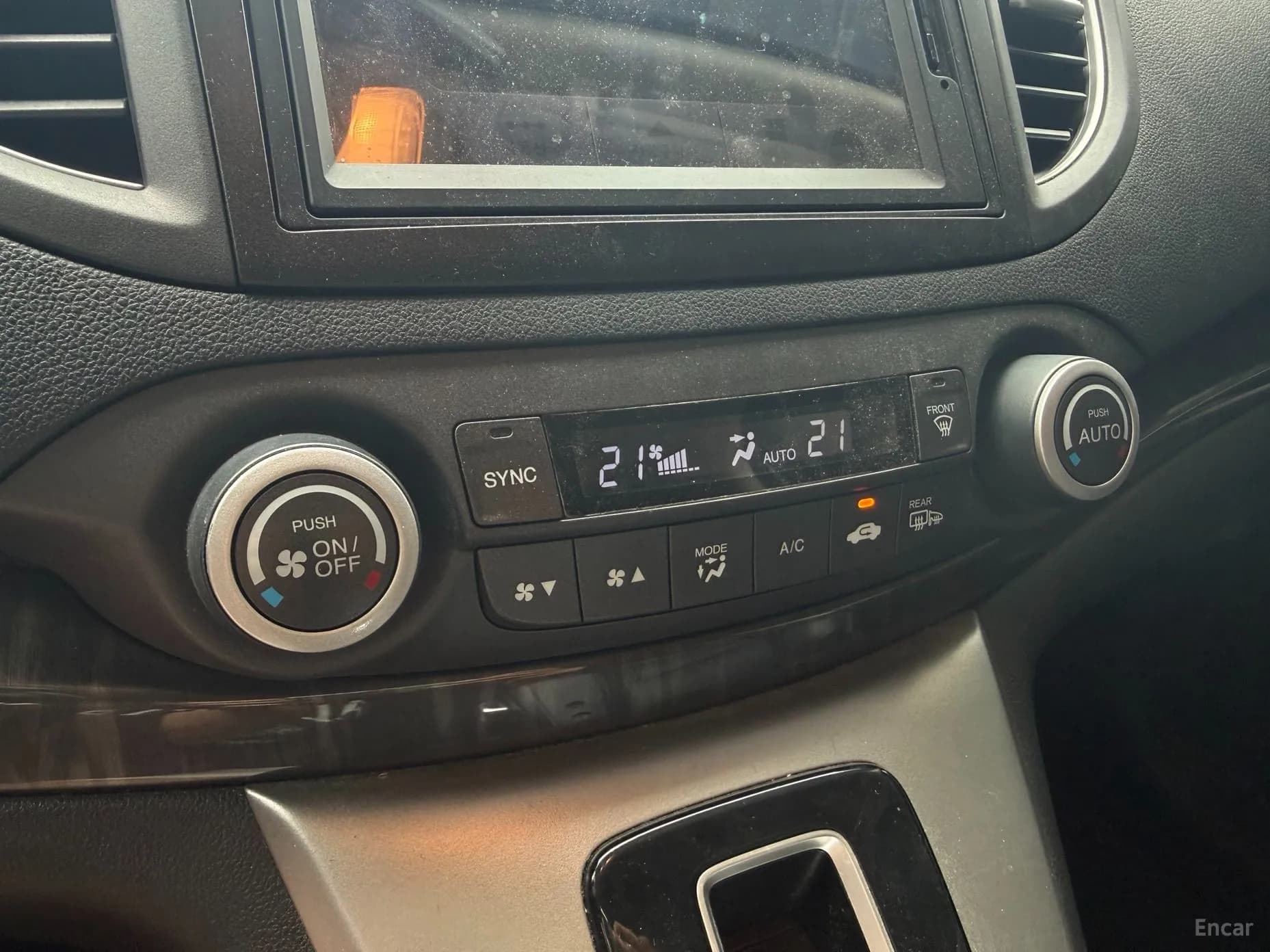New CR-V