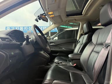 New CR-V